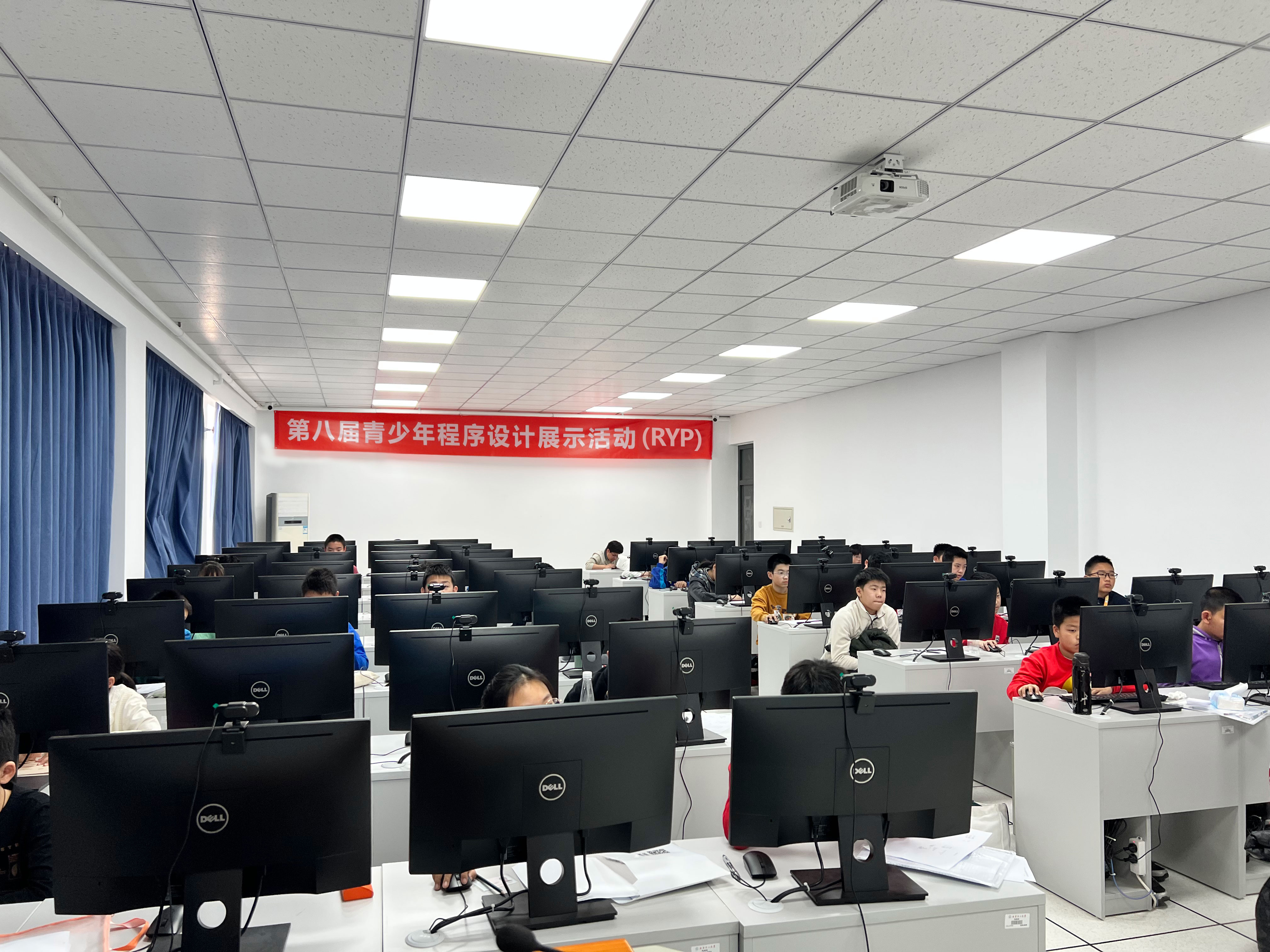 第八屆青少年程序設(shè)計展示活動（RYP）圓滿落幕！(圖3)