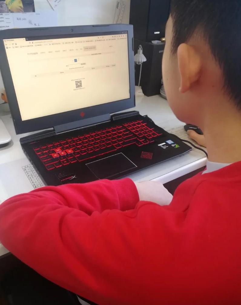 第三屆青少年信息學(xué)程序設(shè)計(jì)展示活動(dòng)RYIP(圖4)